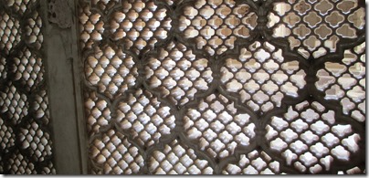 Marble screen